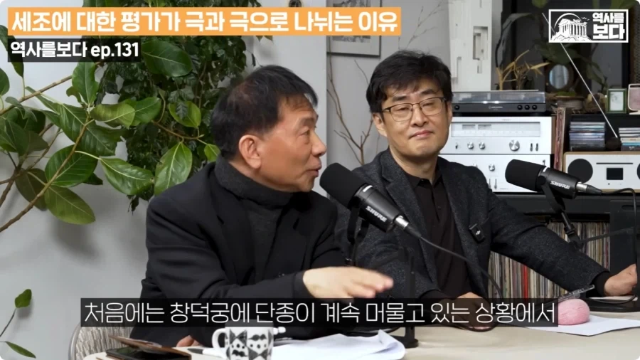 태종이 양녕을 사형시켰어야 되는 이유.jpg