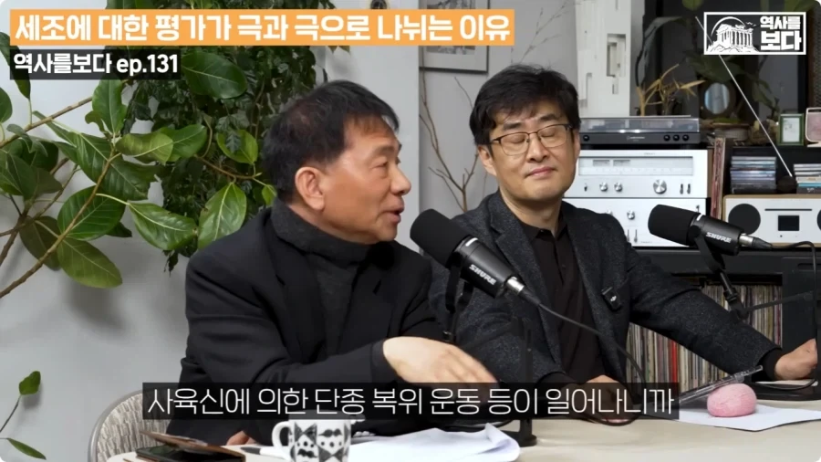 태종이 양녕을 사형시켰어야 되는 이유.jpg - 이미지 2