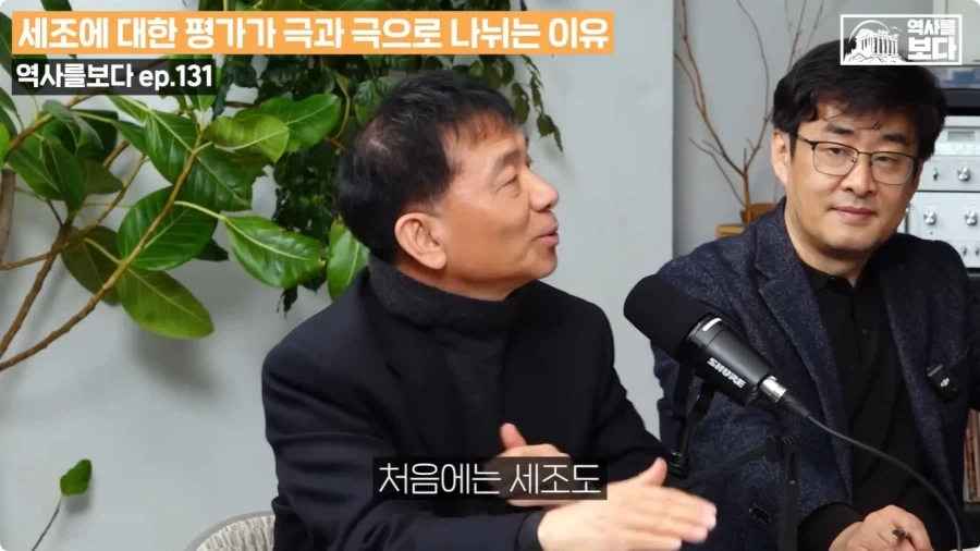 태종이 양녕을 사형시켰어야 되는 이유.jpg - 이미지 11