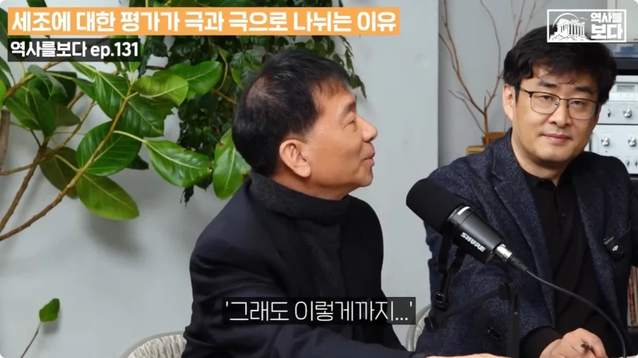 태종이 양녕을 사형시켰어야 되는 이유.jpg - 이미지 12