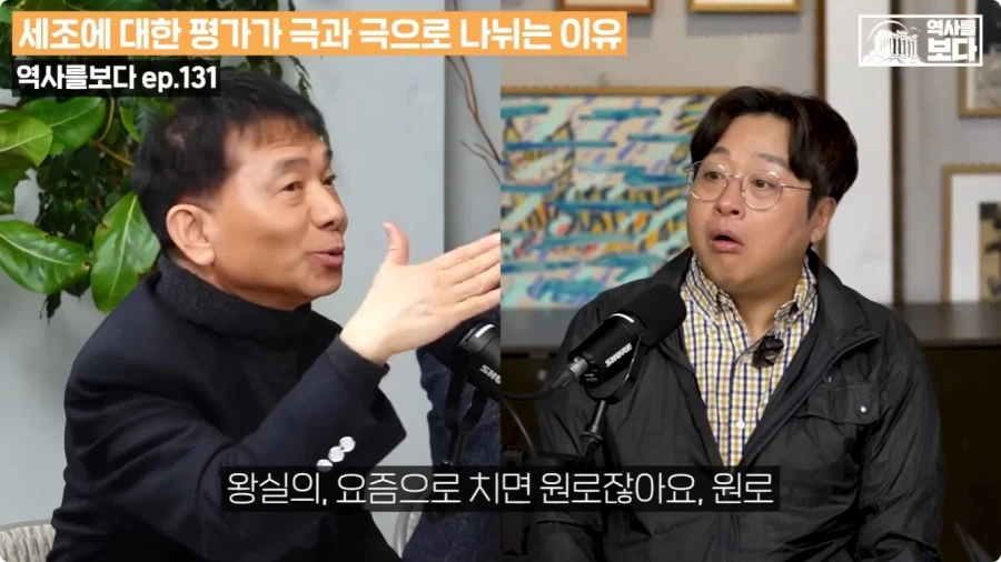 태종이 양녕을 사형시켰어야 되는 이유.jpg - 이미지 15