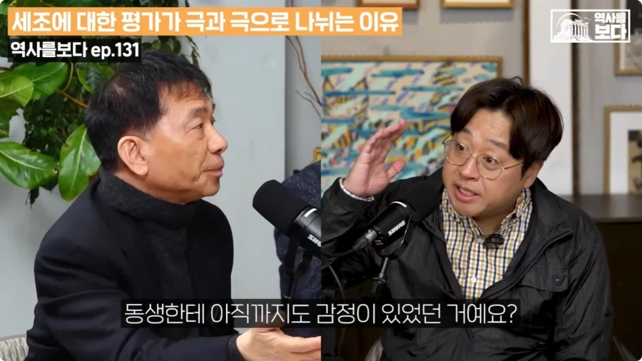 태종이 양녕을 사형시켰어야 되는 이유.jpg - 이미지 17