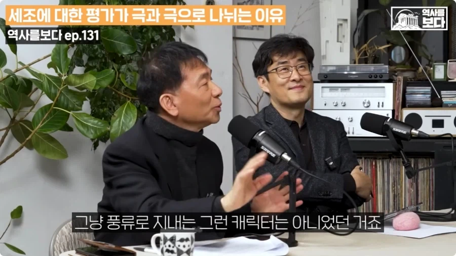 태종이 양녕을 사형시켰어야 되는 이유.jpg - 이미지 22