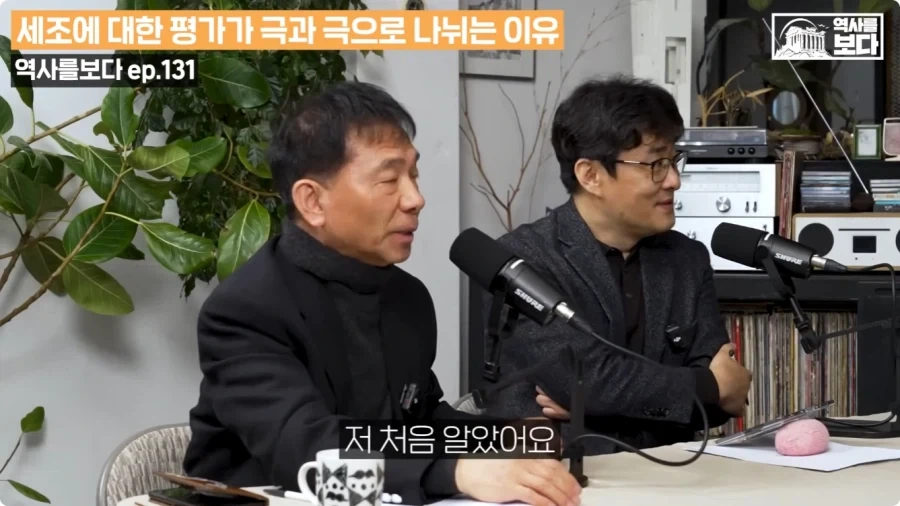 태종이 양녕을 사형시켰어야 되는 이유.jpg - 이미지 23