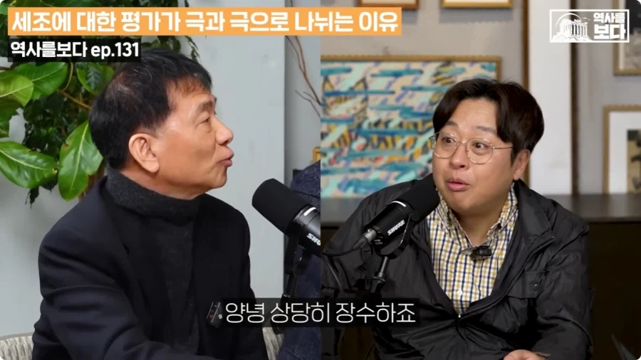 태종이 양녕을 사형시켰어야 되는 이유.jpg - 이미지 26