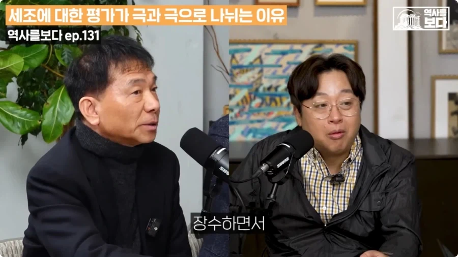 태종이 양녕을 사형시켰어야 되는 이유.jpg - 이미지 27
