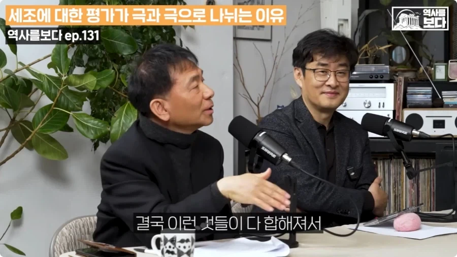 태종이 양녕을 사형시켰어야 되는 이유.jpg - 이미지 30