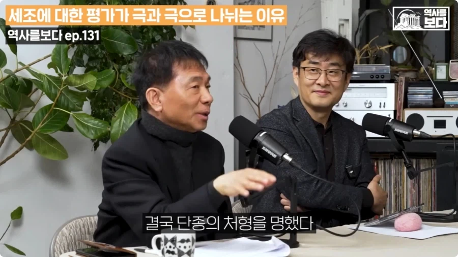 태종이 양녕을 사형시켰어야 되는 이유.jpg - 이미지 31