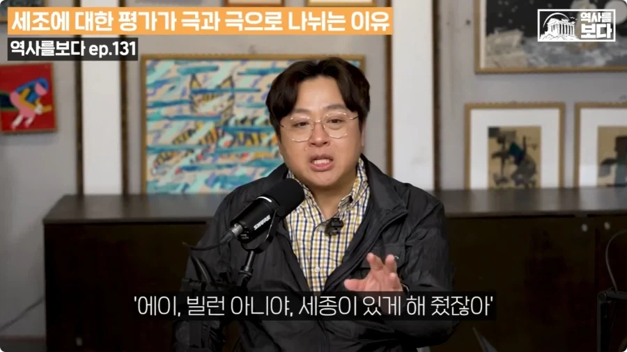 태종이 양녕을 사형시켰어야 되는 이유.jpg - 이미지 33