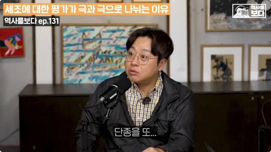 태종이 양녕을 사형시켰어야 되는 이유.jpg - 이미지 35