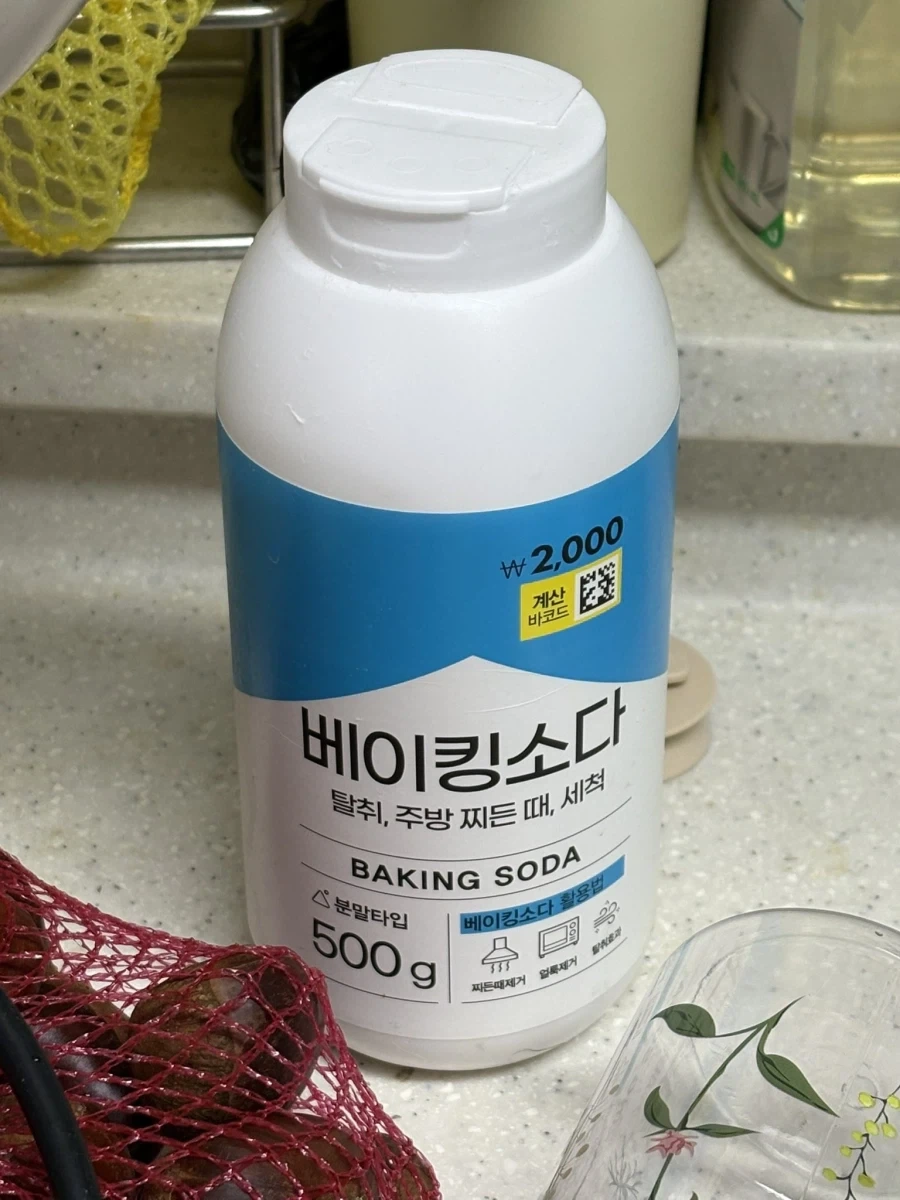다이소에서 파는 치이카와 굿즈