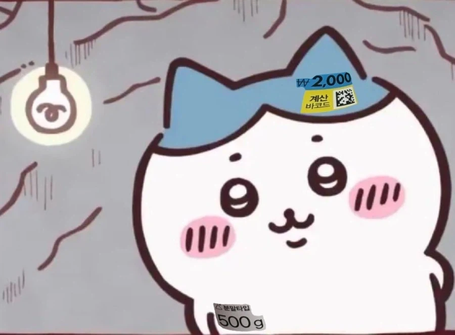 다이소에서 파는 치이카와 굿즈 - 이미지 2