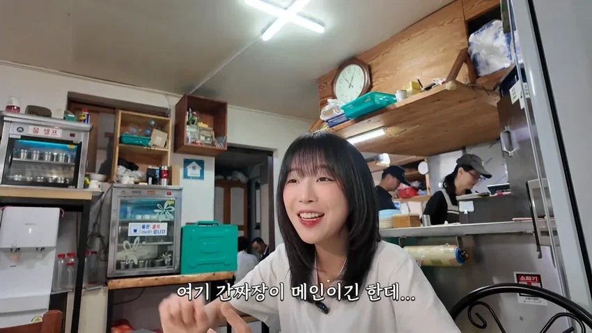 강릉 55년 중국집가서 먹방한 쯔양.jpg - 이미지 4