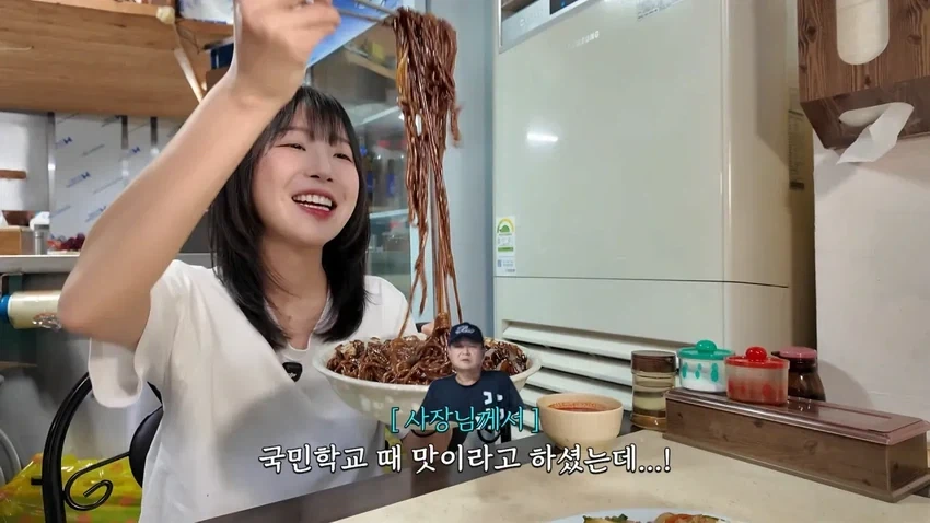 강릉 55년 중국집가서 먹방한 쯔양.jpg - 이미지 10