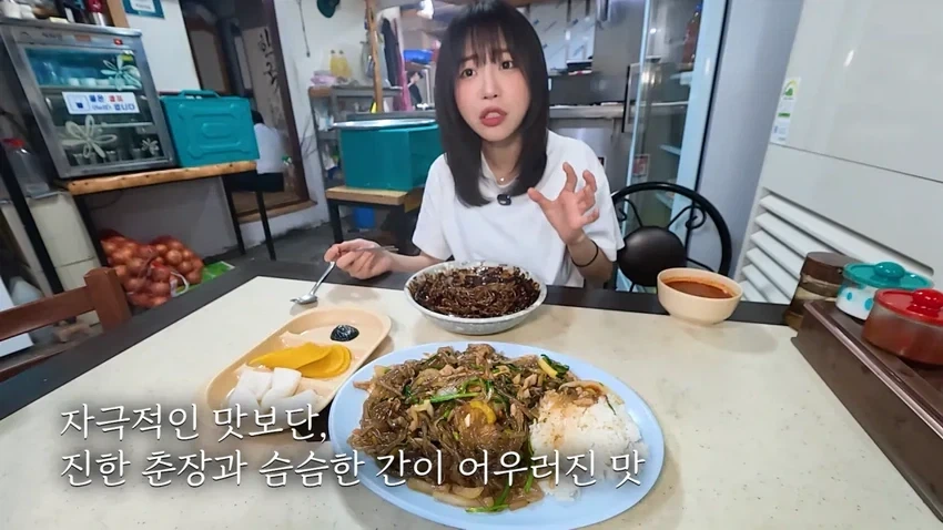 강릉 55년 중국집가서 먹방한 쯔양.jpg - 이미지 11