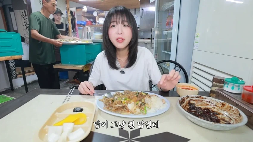 강릉 55년 중국집가서 먹방한 쯔양.jpg - 이미지 14