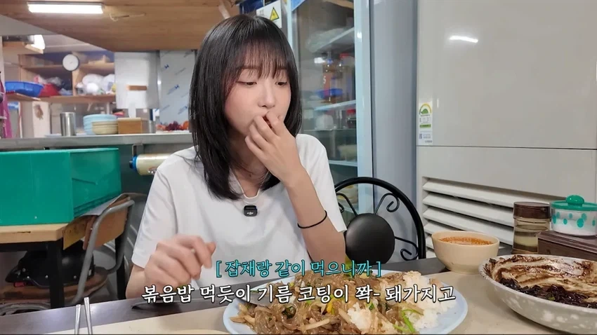 강릉 55년 중국집가서 먹방한 쯔양.jpg - 이미지 15
