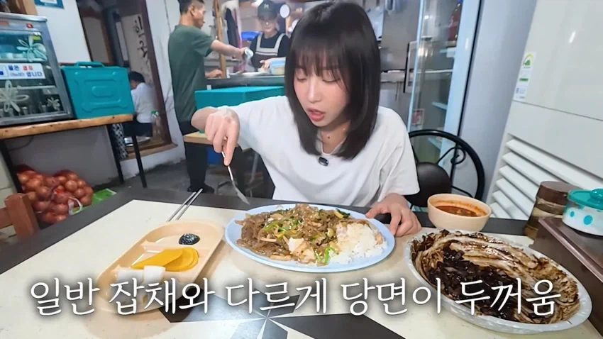 강릉 55년 중국집가서 먹방한 쯔양.jpg - 이미지 17