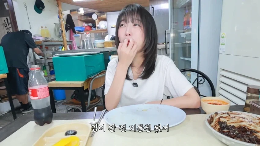 강릉 55년 중국집가서 먹방한 쯔양.jpg - 이미지 18