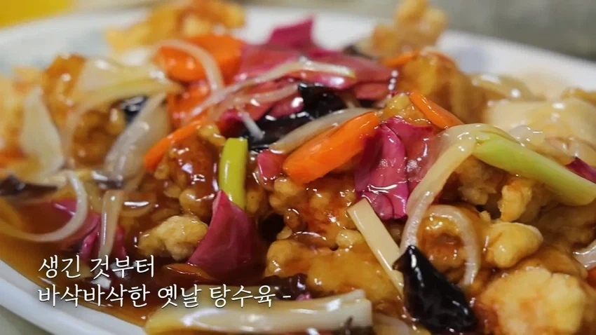 강릉 55년 중국집가서 먹방한 쯔양.jpg - 이미지 20