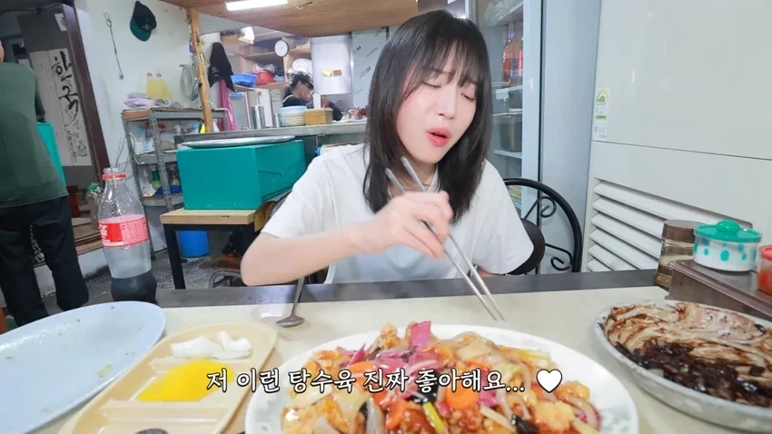 강릉 55년 중국집가서 먹방한 쯔양.jpg - 이미지 21