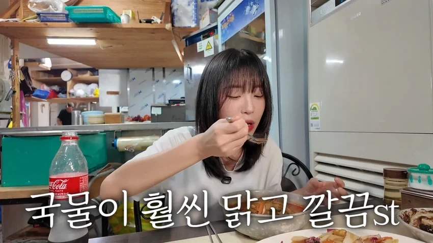 강릉 55년 중국집가서 먹방한 쯔양.jpg - 이미지 22