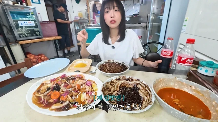 강릉 55년 중국집가서 먹방한 쯔양.jpg - 이미지 25