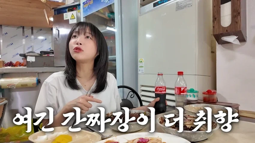 강릉 55년 중국집가서 먹방한 쯔양.jpg - 이미지 26