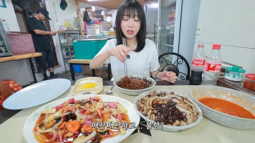 강릉 55년 중국집가서 먹방한 쯔양.jpg - 이미지 28