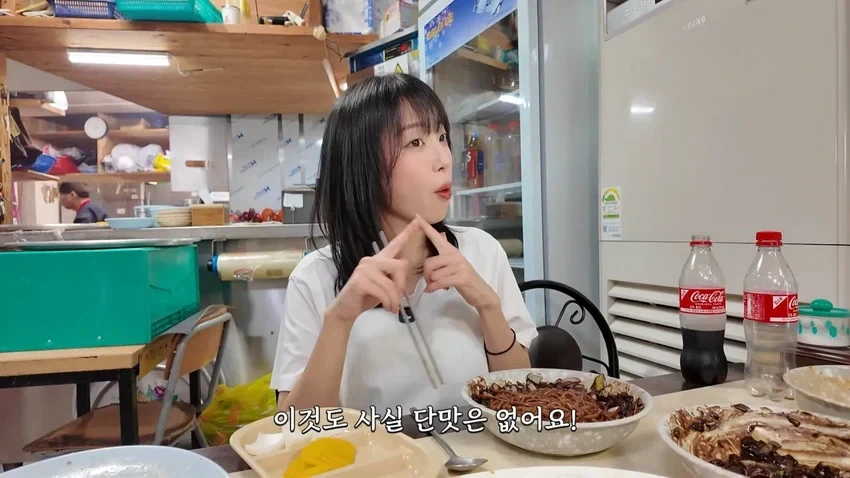 강릉 55년 중국집가서 먹방한 쯔양.jpg - 이미지 29