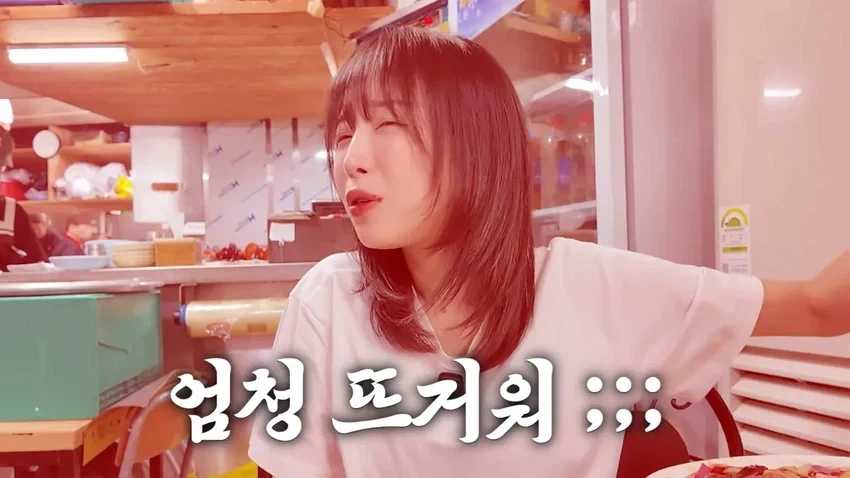 강릉 55년 중국집가서 먹방한 쯔양.jpg - 이미지 33