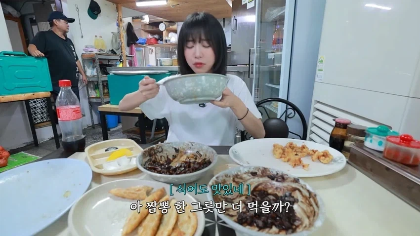 강릉 55년 중국집가서 먹방한 쯔양.jpg - 이미지 38
