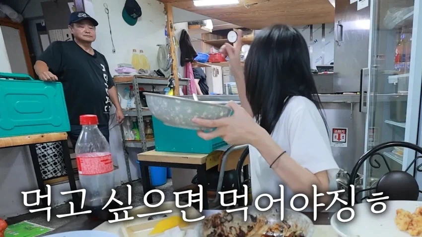 강릉 55년 중국집가서 먹방한 쯔양.jpg - 이미지 39
