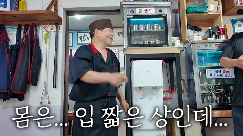 강릉 55년 중국집가서 먹방한 쯔양.jpg - 이미지 40