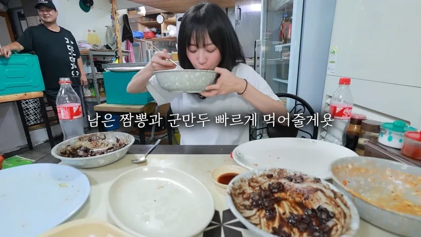 강릉 55년 중국집가서 먹방한 쯔양.jpg - 이미지 44