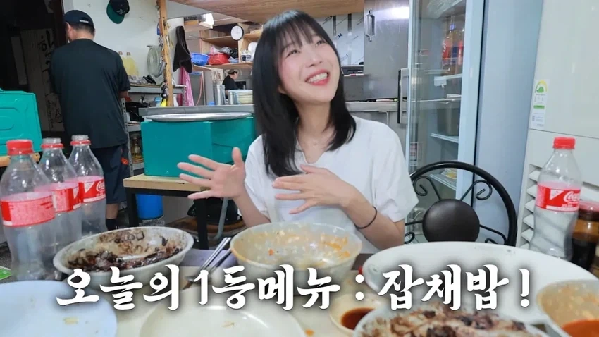 강릉 55년 중국집가서 먹방한 쯔양.jpg - 이미지 47