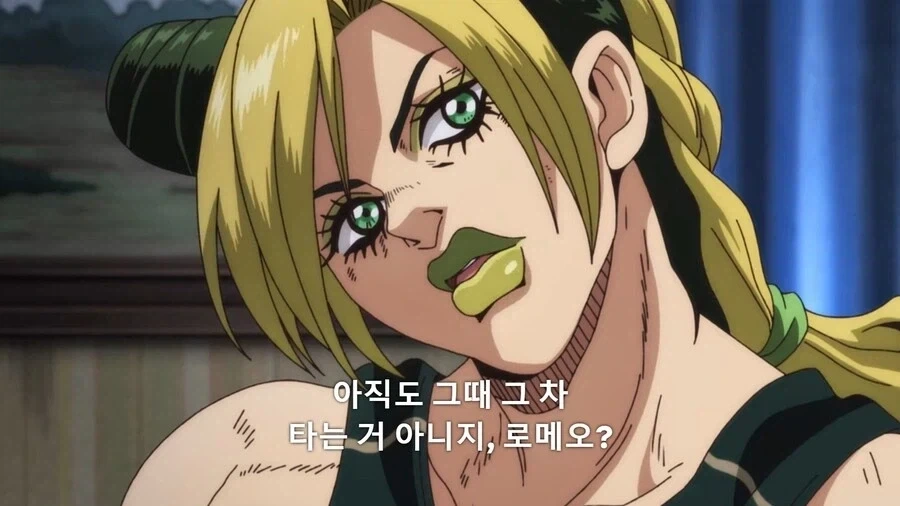 죠죠)로메오가 보자마자 기절해도 안이상했던 장면 - 이미지 4