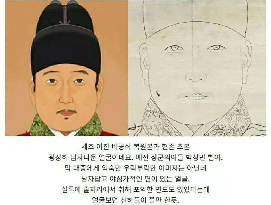 조선시대 서적과 공문서 인쇄의 숨겨진 비밀. - 이미지 2