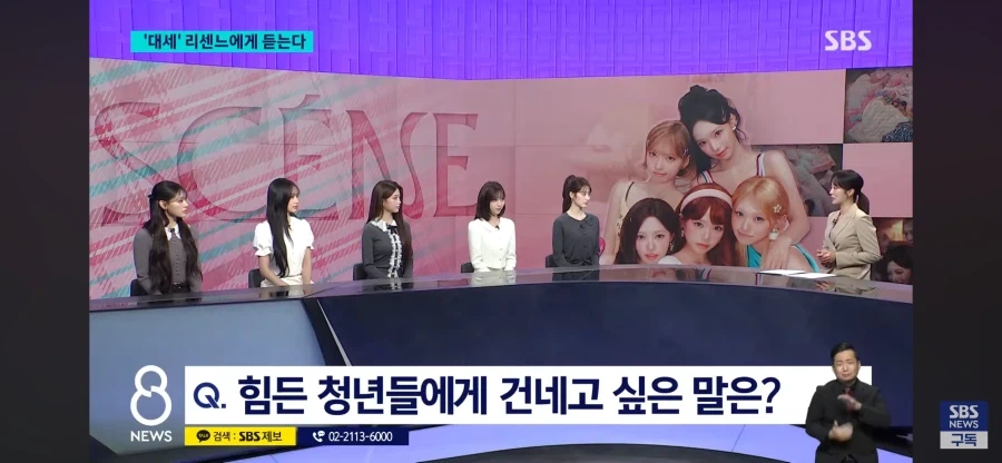 리센느 노력은 배신하지 않는다 포기하지 마세요
