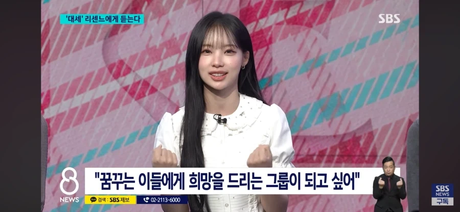 리센느 노력은 배신하지 않는다 포기하지 마세요 - 이미지 3