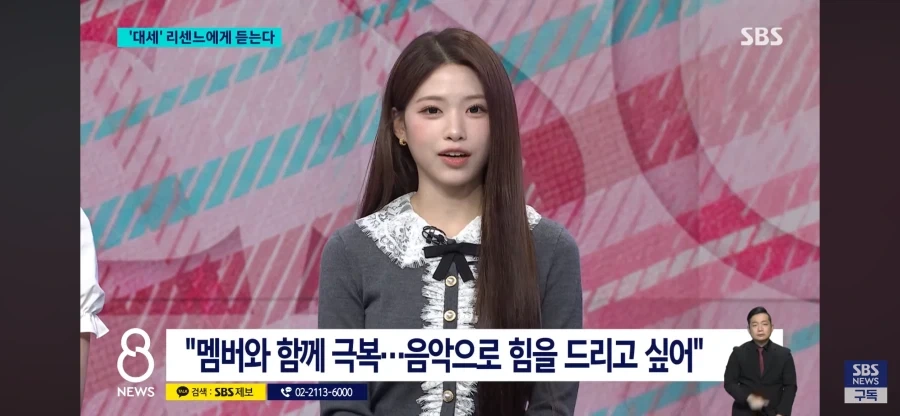 리센느 노력은 배신하지 않는다 포기하지 마세요 - 이미지 4