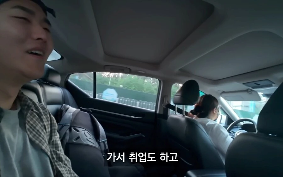 중국에 퍼진 한국인에 대한 이상한 소문 - 이미지 3