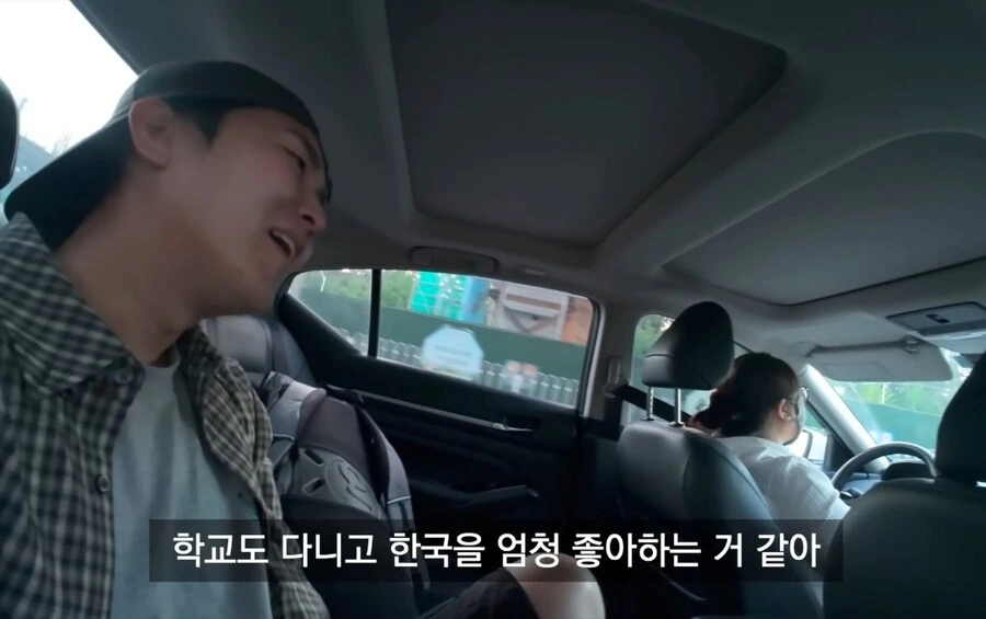 중국에 퍼진 한국인에 대한 이상한 소문 - 이미지 4
