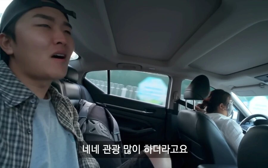 중국에 퍼진 한국인에 대한 이상한 소문 - 이미지 5
