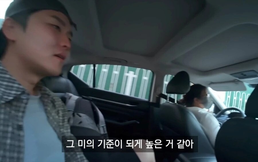 중국에 퍼진 한국인에 대한 이상한 소문 - 이미지 14