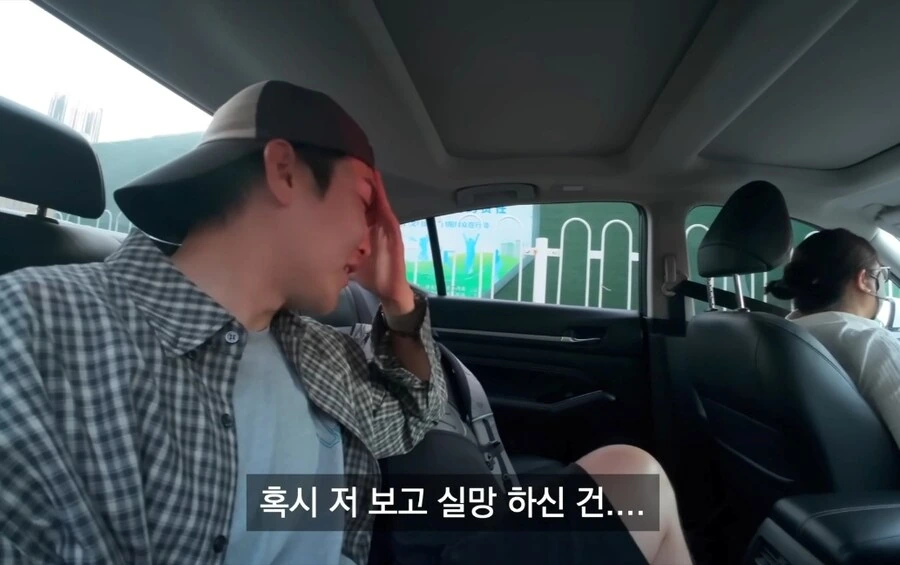 중국에 퍼진 한국인에 대한 이상한 소문 - 이미지 16