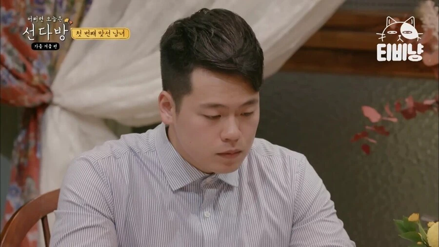30분 지각에 딥빡.jpg