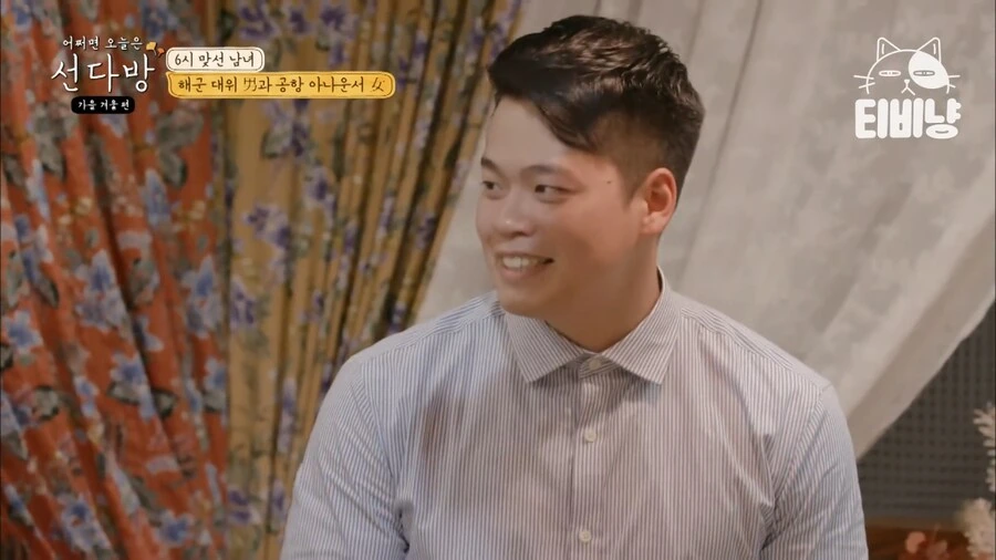 30분 지각에 딥빡.jpg - 이미지 3