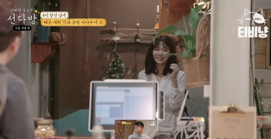 30분 지각에 딥빡.jpg - 이미지 4