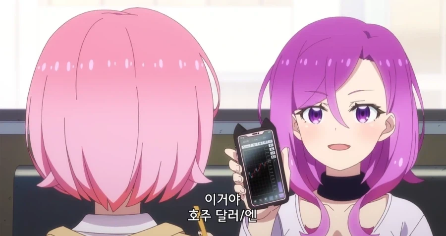 [FX전사 쿠루미쨩] 사채꾼 우시지마지 이게
